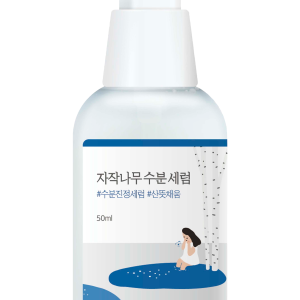 Birch Juice Moisturizing Serum 50 ml v:8000495 Birch Juice Moisturizing Serum 50 ml v:8000495