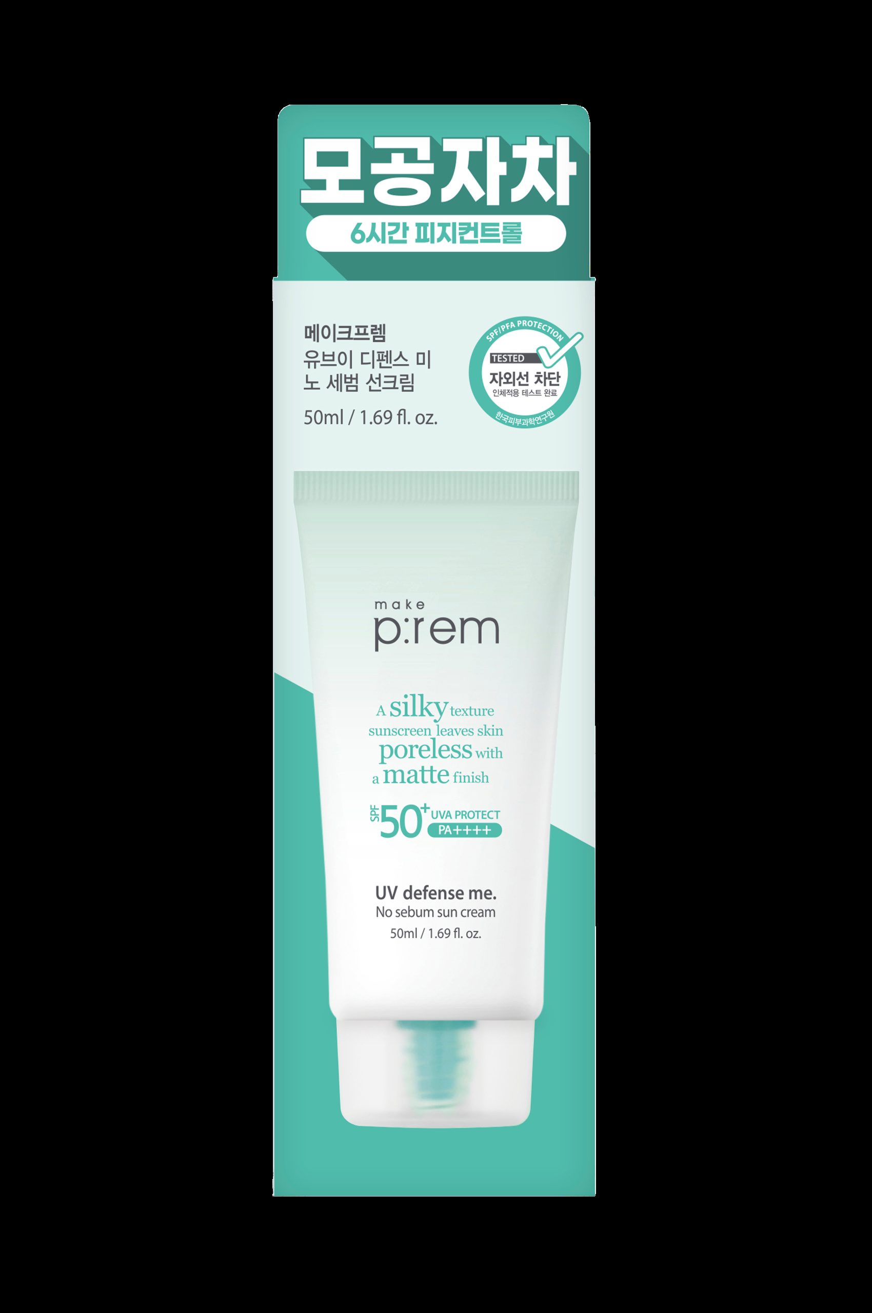 No Sebum Sun Cream 50 ml v:2856161