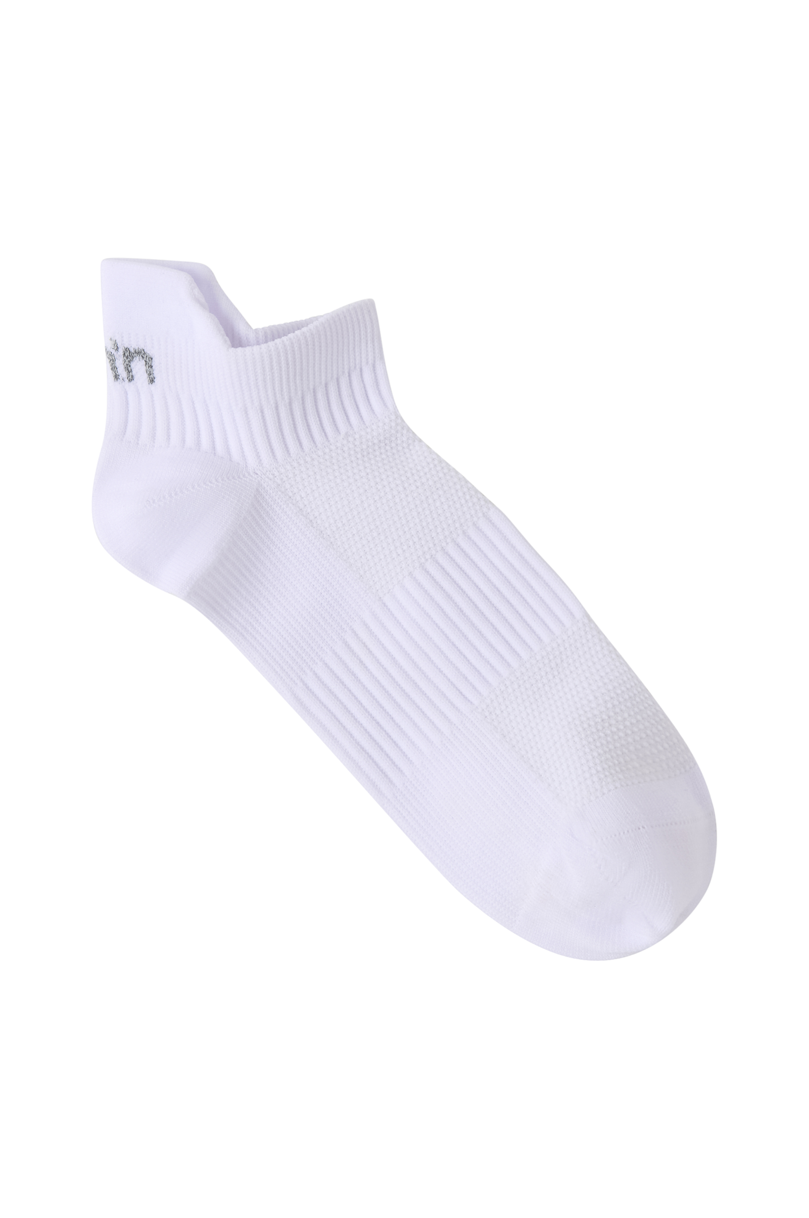 Løpestrømper Running Socks Low v:2341014