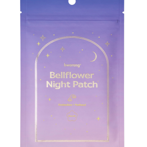 Bellflower Night Patch 45 Pcs v:7603396 Bellflower Night Patch 45 Pcs v:7603396